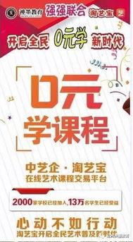 金坛外卖爆料事件视频,揭露行业潜规则与真相 第1张 金坛外卖爆料事件视频,揭露行业潜规则与真相 第1张