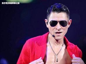 刘德华爆料陈奕迅视频,独家视频曝光惊人内幕  第1张