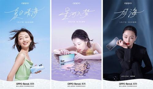 西岛最新官方爆料信息,最新爆料信息大起底  第1张